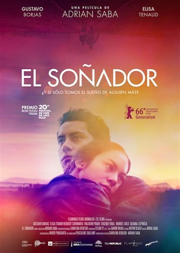Videos - The Dreamer  (2016)