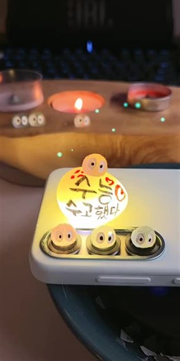 수능 보느라 고생했어요~~ #수능 #토닥토닥