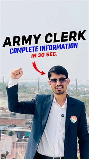Army clerk Bharti 2026 / Army Clerk Form Apply 2026 / Army Clerk complete Details | Clerk bharti
