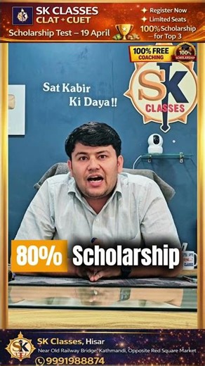 CLAT + CUET Scholarship Test | 19 April (Sunday) | Register Now!