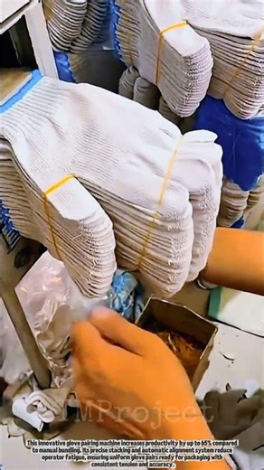 Innovative Glove Pairing Machine Tools: Efficient Bundling System for Production