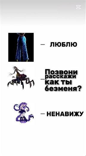 20 марта 2026 г.