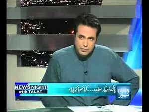 News Night with Talat - Ep 452 - Part 03