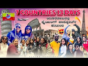 Golden Europe Tour🌍 | Solo ಹುಡುಗಿಯರ ಹಾವಳಿ ಯೂರೋಪಿನಲ್ಲಿ | Flying Passport Tours