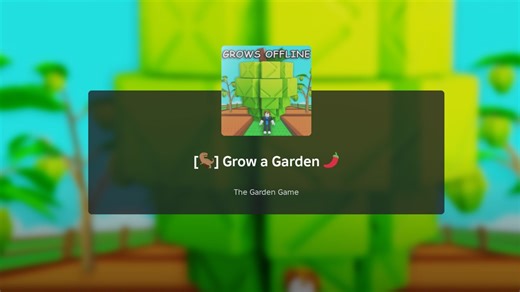 What does the Butterfly do in Grow a Garden?