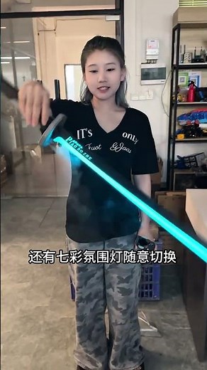 Futuristic LED Sword ✨ | Color-Changing Glow Blade with Realistic Smoke & Light Effects 🔥⚔️