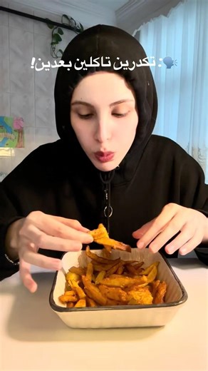 🤣🤣 #explore #اكسبلور