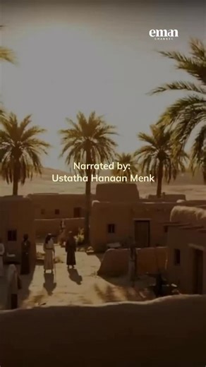 🌸Mothers of the Believers – Episode 5 Zaynab bint Khuzaymah (RA)🌸 Narrated by Ustatha Hanaan Menk🎙️ Discover the story of our beloved Mother Zaynab (RA) – known as Umm al-Masākīn, the Mother of the Poor, for her unmatched kindness, generosity, and compassion. 🤍✨ | Eman Channel