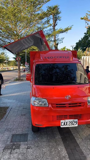 12K views · 230 reactions | CEO COFFEE 胖卡車亮相囉 #創業革命 #111咖啡計畫 | 創業革命 | Facebook