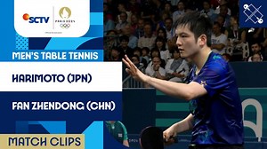 Fan Zhendong (CHN) vs Tomokazu Harimoto (JPN) - Match Clips | Olympic Games Paris 2024