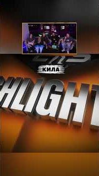 Twitch: evelone2004 в шоке от Zweih -5 на Nuke vs Falcons #evelone #кс2 #мажор #cs2