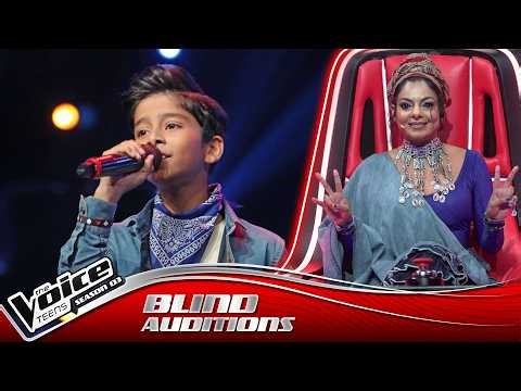 Thinew Senhas | Dasa Piyagath kala (දෑස පියා ගත් කල) | Blind Auditions |The Voice Teens Sri Lanka S3