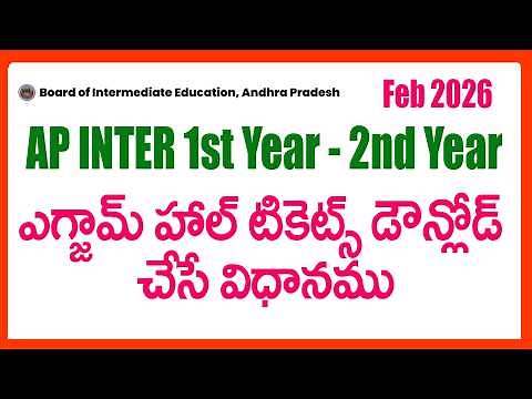 HOW TO DOWNLOAD AP INTER 1ST YEAR 2ND YEAR HALL TICKETS 2026 - AP INTER HALLTICKETS DOWNLOAD LINK