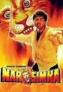 Narsimha - Movie
