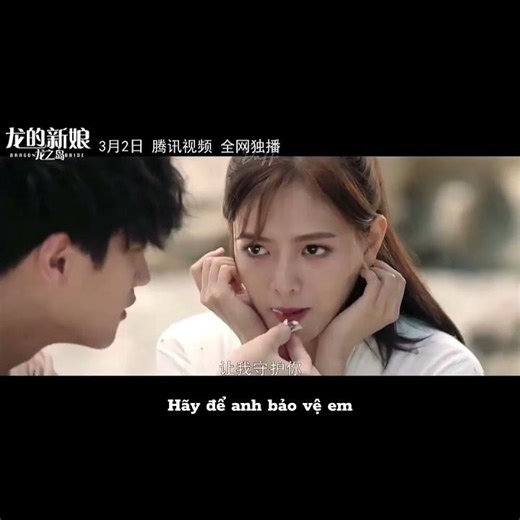[Vietsub] ZX's Film || Trailer Cô Dâu Của Rồng: Đảo Rồng 2021 (龙的新娘龙之岛 Dragon Bride) - Triển Hiên 展轩