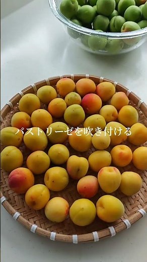 義母から受け継ぐうちの梅干し