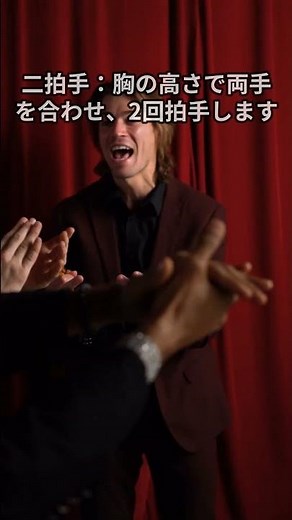 初詣必見】二拝二拍手一拝の正しいやり方😲✨