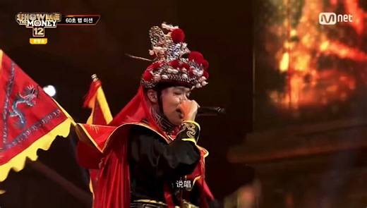 暴扣哥《SMTM》60s舞台完整版！
