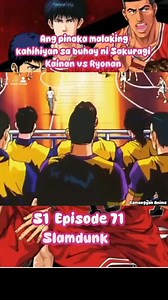 Ang pinaka malaking kahihiyan sa buhay ni Sakuragi Shohuko vs Ryonan Part 5 #fbpost #anime #animeedit #animelover #animereels #TAGALOGDUBBED #contentcreator #ContentMonetization #slamdunk | Chona Mercado