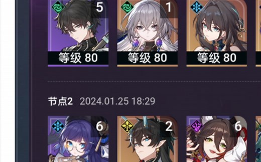 给小青龙打榜（哇呜呜X﹏X）