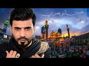 علي المسلم لطميات استشهاد الامام الكاظم 2018 يادفان