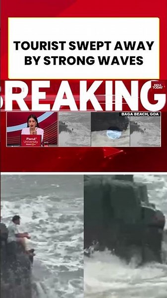 Mandya Tragedy: Four Family Members Drown In Cauvery River While Taking Photos