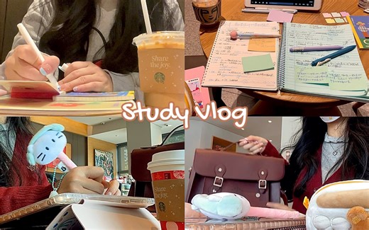 Study Vlog | 咖啡厅学习·期末复习·三天纯享版·高能量日常·动力向