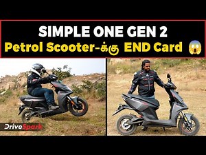 Simple One Gen 2 Really Worth It? 🤯 | Detailed Ride Review | Tamil