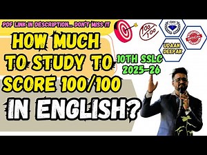 HOW MUCH TO STUDY TO SCORE 100/100 IN ENGLISH? 10th SSLC EXAM 2025-26 DON'T MISS IT.. EASY TRICKS!!!