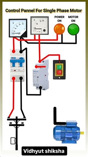 “Control Panel Wiring for Single Phase Motor | Full Connection Explained” #electrician #electrical