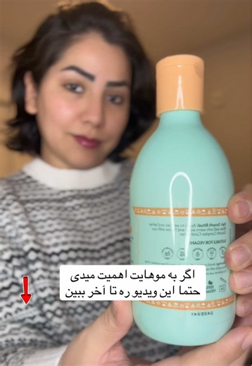 My complete hair growth routine with Nature Spell stronger, softer, healthier hair in every step. #haircareroutine #hairgrowth #shampoo #tiktokshopblackfriday #healthyhair