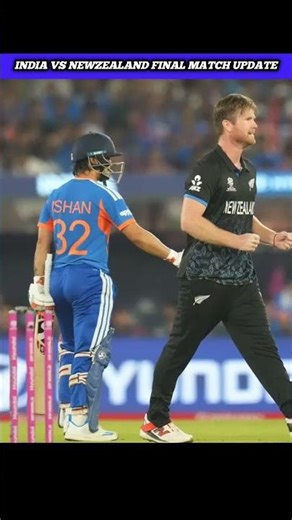 we are the Champion #t20worldcup2026 #cricketnewshindi #cricketshorts