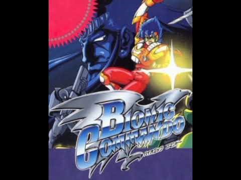 Bionic Commando Arranged: FF Corps' Armed Intervention