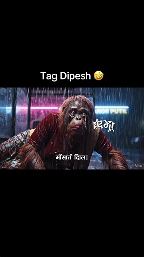 Tag Dipesh in Nepali TikTok Videos
