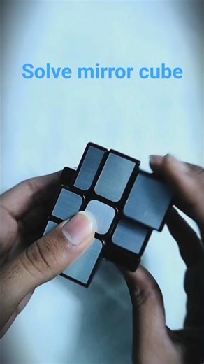 How to solve mirror cube 3x3 ll mirror cube ko kaise solve kare #ytshorts #viralshorts