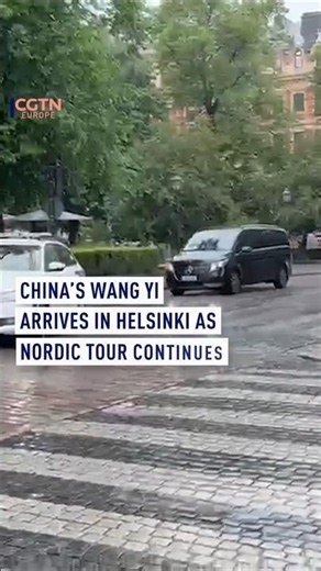 China’s Wang Yi arrives in Helsinki as Nordic tour continues