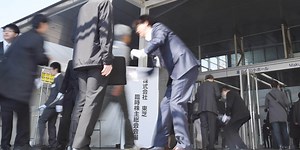 The Chances of Toshiba Being Delisted Are Rising