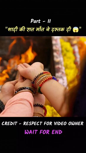 #guessthesong. | VIP CLUB OFFICIAl