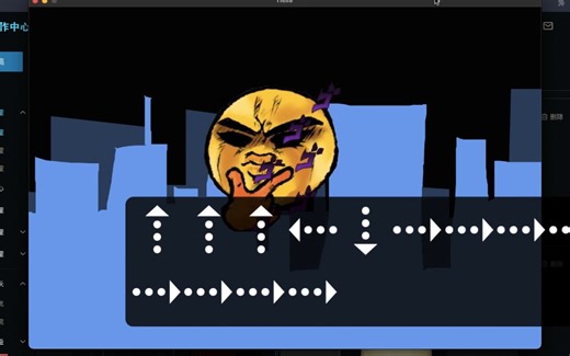 【Python】2D 游戏库 Arcade｜按键判断