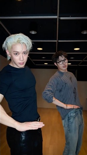 👎 #BAD with 원호 선배님👍 #Shorts