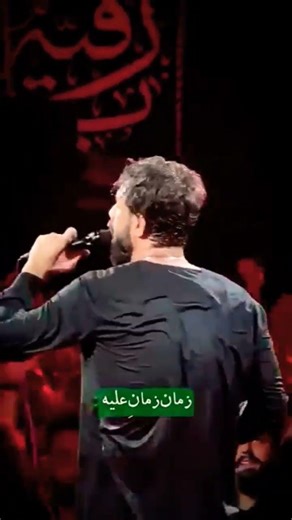 "Ali" (referring to Imam Ali) and "Ali Akbar," #noha #popular
