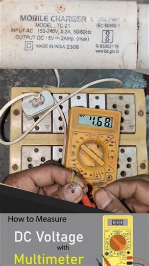 How to check DC voltage of Mobile Charger #electricalwork #industrialelectrician #electrical