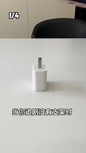 689K views · 4.8K reactions | Which did you know? New Life-hacks remix✨ #shorts #issei #issei0806 #funny #lifehacks #challenge #meme #memes #reaction #viral #trending #entertaining | ISSEI いっせい | Facebook