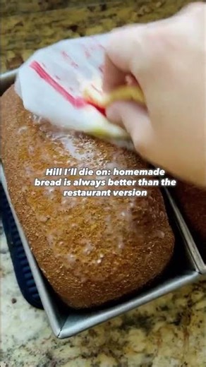 Sourdough Brown Bread