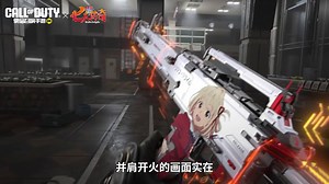 CODM-P1-CM-091-破壁人-传说角色-横-25S2-七大罪联动-AI-0430_6826e6f47ec9d