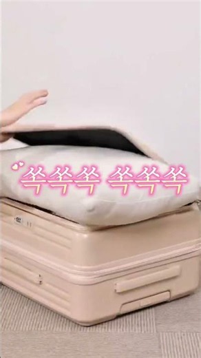 🔥 HEZO 전면 풀오픈! 확장형 기내용 캐리어 | 지퍼 한 번으로 공간 쭉! 대용량 20/24/28인치 #캐리어추천 #여행캐리어 #여행가방 #캐리어