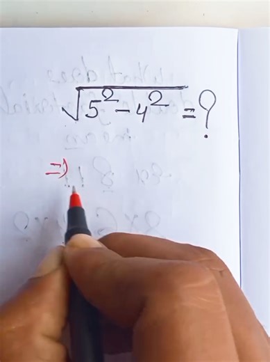Learn math | maths | Square root questions aljebra | math tricks | maths mathematics for student | #basicmath #math #maths #mathematics #student