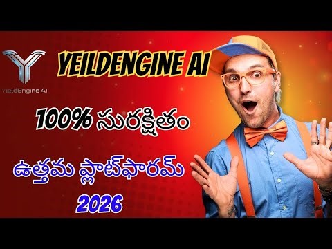 Yelild Engine Project Plan Presentation In Telgu|| 100% Decentralized Global Plan.