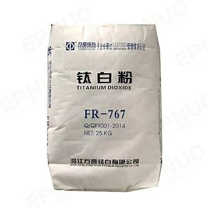 [Hot Item] Good Sale Wide Range Applications Titanium Dioxide TiO2 Powder