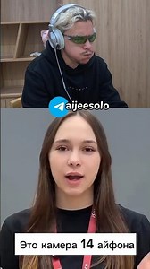 🚨 Это камера 33 отделения полиции #trynottolaugh #челлендж